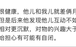 广州网红医生被爆“天价收费”骗局：有些人脸都不要了！