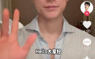 千万粉丝网红「骆王宇」回归此前因虚假宣传赔15亿称准备永远离开